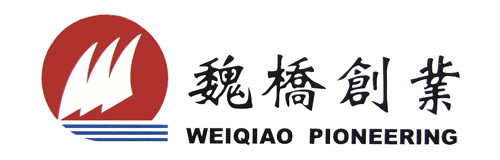 華東客戶-魏橋創(chuàng)業(yè) 華東客戶-魏橋創(chuàng)業(yè)