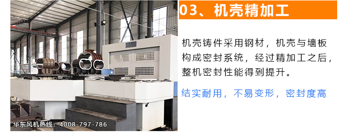 官網二葉加工生產--1_03.jpg 官網二葉加工生產--1_03.jpg