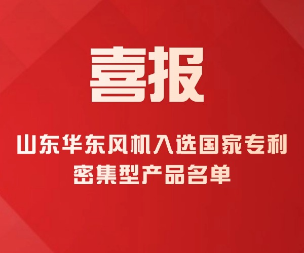 入選公眾號次圖(1).jpg 入選公眾號次圖(1).jpg